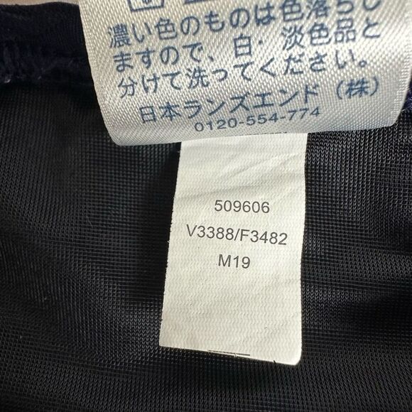 Lands End High-neck Tankini Top size 6 - Picture 6 of 6